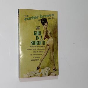 Katherine Anne Porter 'Ship of Fools' Paperback